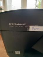 HP Printer, Computers en Software, Printers, Ophalen, Printer, Inkjetprinter, Kopieren