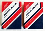 Zugor - Holland-Magyar/Magyar-Holland. Woordenboeken, Boeken, Woordenboeken, Ophalen, Gelezen, Overige uitgevers, Overige talen