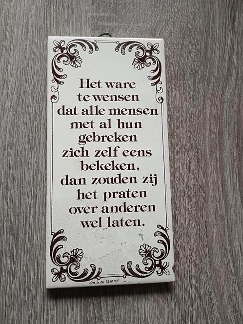 Wandtegel met Nederlandse spreuk, Antiek en Kunst, Antiek | Wandborden en Tegels, Ophalen of Verzenden