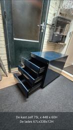 Ladenkast metaal, Huis en Inrichting, Kasten | Ladekasten, Ophalen, Minder dan 50 cm, 3 of 4 laden, Minder dan 100 cm