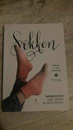 Sascha Blase-Van Wagtendonk - Sokken haken à la Sascha, Ophalen of Verzenden, Zo goed als nieuw, Sascha Blase-Van Wagtendonk, Breien en Haken