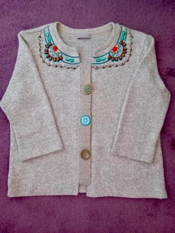 Beige vest van Per Uno beschikbaar voor biedingen