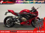 Honda CBR 650 R (bj 2022), Motoren, Motoren | Honda, HONDA, 4 cilinders, Motorrijbewijs A, Bedrijf