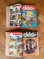 Jeugdweekblad OKKI jaargang 57 (1975-1976), Verzamelen, Ophalen of Verzenden, 1960 tot 1980, Tijdschrift