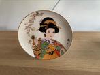 Prachtig vintage Geisha Girl wandbord, Ophalen of Verzenden