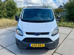 Ford Transit Custom 2.2 Tdci airco 3 zitplaatsen EURO 5, Voorwielaandrijving, Euro 5, Stof, Zwart