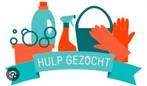 Hulp in de huishouding gezocht