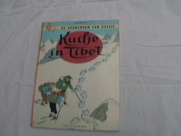 kuifje in tibert  herge  casterman uit 1966 beschikbaar voor biedingen