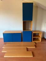 Interstar zwevend wandmeubel, Huis en Inrichting, Ophalen, Zo goed als nieuw, Minder dan 150 cm, 150 tot 200 cm