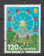 001-26 Oostenrijk 2022 / Reuzenrad nom. € 1.20, Verzenden, Gestempeld