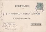 Briefkaart – Harderwijk – Zutphen – 1927, Verzenden, Briefkaart