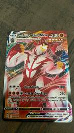 Urshifu V-max pokemon kaart, Hobby en Vrije tijd, Verzamelkaartspellen | Pokémon, Ophalen of Verzenden, Nieuw, Losse kaart