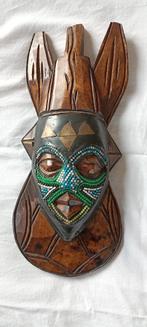 Vintage masker uit Afrika, Antiek en Kunst, Kunst | Beelden en Houtsnijwerken, Ophalen of Verzenden
