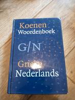 Grieks-Nederlands, Gelezen, Nederlands, Ophalen of Verzenden, Van Dale