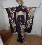 Japanse vintage kimono obi coupons webshop -10% korting, Antiek en Kunst, Antiek | Kleding en Accessoires, Verzenden