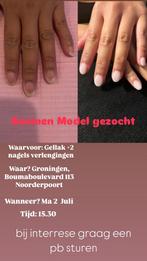 SPOED, Vacatures, Overige vormen