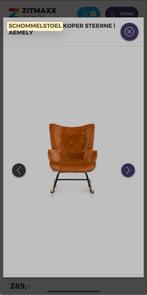 Terracotta Schommelstoel - Stijlvol & Comfortabel, Huis en Inrichting, Fauteuils, Ophalen, Gebruikt, 75 tot 100 cm, 50 tot 75 cm