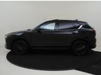 Mazda CX-5 2.0 e-SkyActiv-G M Hybrid 165 Homura | Trekhaak |, Auto's, Mazda, 1998 cc, Gebruikt, Euro 6, 4 cilinders