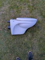 Wc pot incl. zitting, Doe-het-zelf en Verbouw, Sanitair, Ophalen, Gebruikt, Toilet