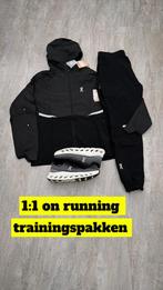 On Running Trainingspak, Ophalen of Verzenden, Nieuw
