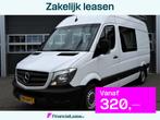 Mercedes-Benz Sprinter 316 2.2 CDI L2H2 DC AIRCO | IMPERIAAL, Euro 5, 15 km/l, Gebruikt, 4 cilinders