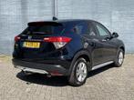 HONDA HR-V 1.5 i-VTEC 130pk Elegance Automaat | Trekhaak | N, 12 maanden, Zwart, Origineel Nederlands, Bedrijf