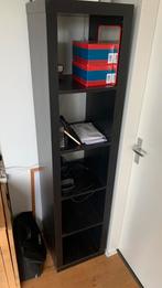 IKEA Kallax Expedit 1x5 kast Zwart, Huis en Inrichting, Kasten | Boekenkasten, 25 tot 50 cm, Ophalen of Verzenden, Zo goed als nieuw