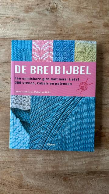 Lesley Stanfield en Melody Griffiths - De breibijbel beschikbaar voor biedingen