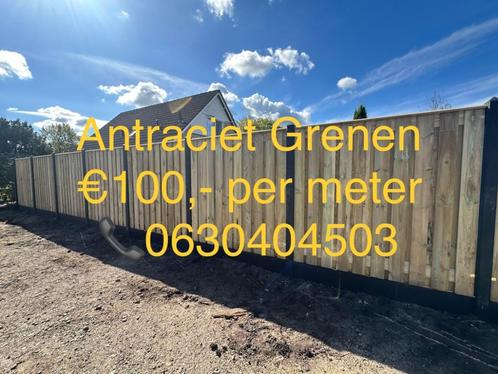 Beton schuttingen gratis offerte, Tuin en Terras, Schuttingen, Nieuw, Minder dan 3 meter, Ophalen