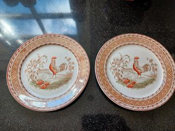 Wandbordjes Haan Maestricht beschikbaar voor biedingen