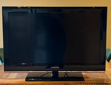 Samsung tv beschikbaar voor biedingen