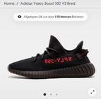 Adidas yeezy boots 350 maat 46,5, Kleding | Heren, Schoenen, Zwart, Nieuw, Ophalen of Verzenden, Sneakers of Gympen