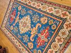 Handgeknoopt oosters tapijt kazak 241x171, Info@SlatsAntiek.nl, Crème, 100 tot 150 cm, Perzisch