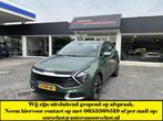 Kia Sportage 1.6 T-GDi Plug-in Hybrid AWD DynamicLine, Automaat, 1350 kg, Gebruikt, Euro 6