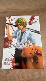 Higurashi when they cry - Eye opening arc 2 - Manga Nieuw, Eén comic, Ophalen of Verzenden, Nieuw, Japan (Manga)