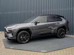 Toyota RAV4 2.5 Hybrid AWD Style Bi-Tone | 360 Camera | JBL, Automaat, 12 maanden, Gebruikt, 4 cilinders