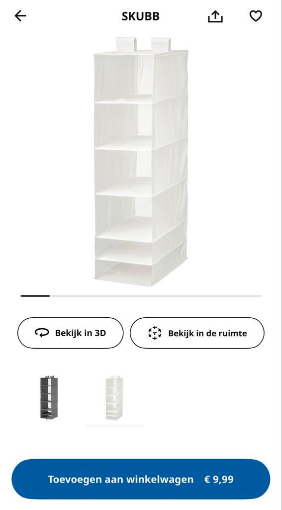 2x SKUBB opberger met 6 vakken - zo goed als nieuw!, Huis en Inrichting, Kasten | Kledingkasten, Zo goed als nieuw, Minder dan 100 cm