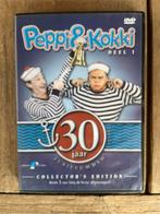 Peppi & Kokki Deel 1 DVD - Jubileumeditie, Alle leeftijden, Boxset, Ophalen of Verzenden, Zo goed als nieuw