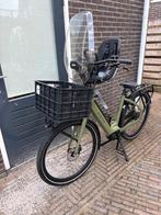 De Cortina E-Common Family, Fietsen en Brommers, Fietsen | Dames | Moederfietsen, 2 zitjes, Windscherm, Zo goed als nieuw, 50 tot 53 cm