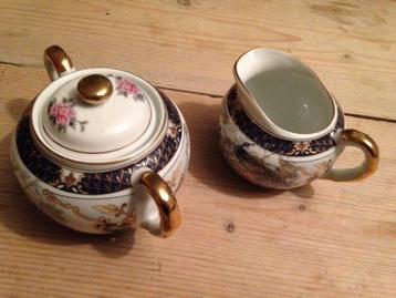 Mooi Aziatisch Chinees porselein suiker/melk setje beschikbaar voor biedingen