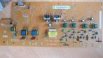 Xerox HVPS - 105K22661 K002 PS-HV-WB-94V 140E57601, Ophalen of Verzenden, Xerox
