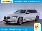 BMW 5 Serie Touring 520e High Executive Luxury [ HUD Leder L, 1998 cc, Achterwielaandrijving, Gebruikt, 4 cilinders