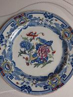 Mason bord Sierbord dm 27cm Engels, Ophalen of Verzenden