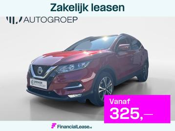 Nissan Qashqai 1.2 Tekna Panoramadak /ZEER WEINIG KILOMETERS beschikbaar voor biedingen