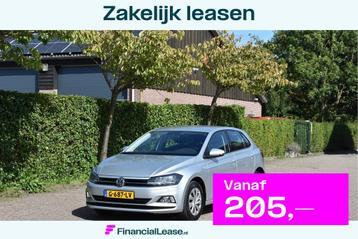 Volkswagen Polo 1.0 TSI 96 pk Virtueel cockpit PDC NAP 1e ei beschikbaar voor biedingen