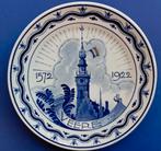 Porceleyne Fles 1922 Bevrijding Veere 80jr Oorlog 18cm (3), Antiek en Kunst, Ophalen of Verzenden