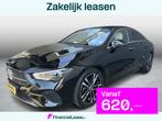 Mercedes-Benz CLA-klasse 200 Beige leder | Panoramadak | Bur, Auto's, CLA, Stof, Gebruikt, 4 cilinders