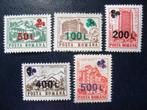 Postzegels Roemenië 1998 opdrukken postfris (1)., Postzegels en Munten, Postzegels | Europa | Overig, Zegels met opdruk, Ophalen of Verzenden