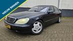 Mercedes-benz S-klasse 430 Lang/ Nederlandse auto/youngtimer, Achterwielaandrijving, Gebruikt, 8 cilinders, 109 €/maand