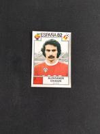 Panini sticker WK Espana 1982 nr. 386, Verzamelen, Nieuw, Poster, Plaatje of Sticker, Verzenden, Buitenlandse clubs